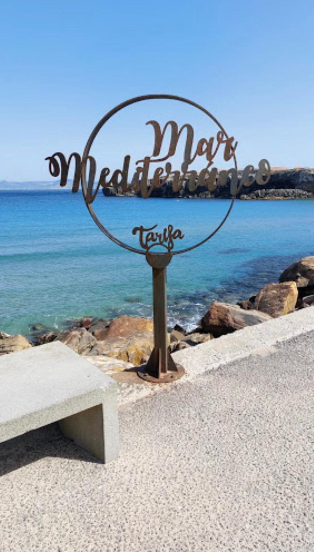 Piso Salado A 5 Min De La Playa Apartment Тарифа Екстериор снимка